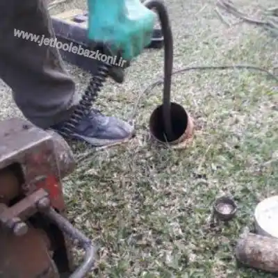 لوله بازکنی بلوار ابوذر تهران