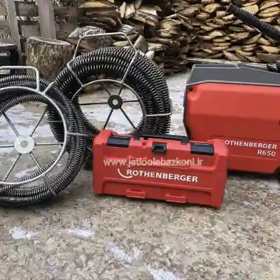 لوله بازکنی خاوران