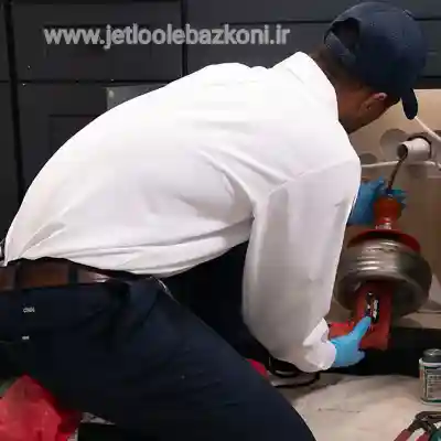 لوله بازکنی شهرک رضویه