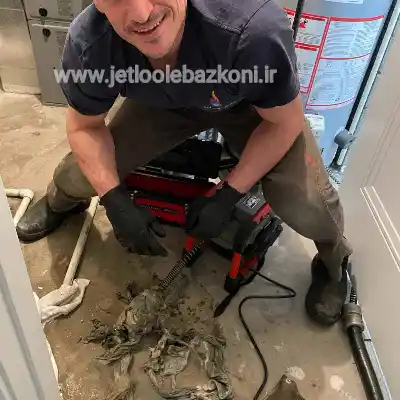 لوله بازکنی هفده شهریور