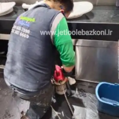 لوله بازکنی دهقان ویلا تهران