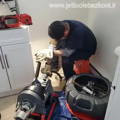 لوله بازکنی هاشم آباد