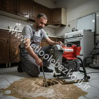 لوله بازکن آمل